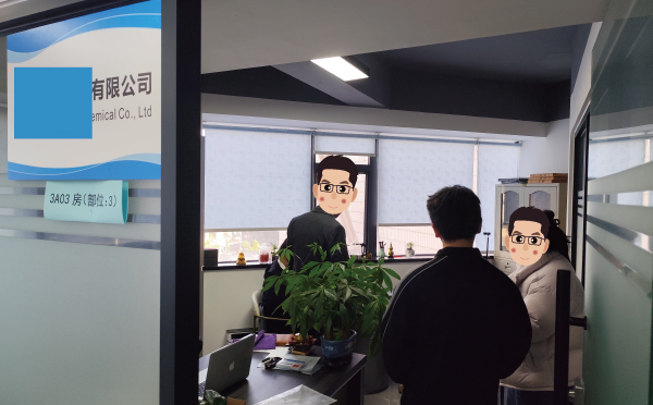 配合?；C檢查